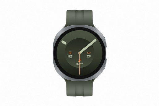 Samsung Galaxy Watch 9 44mm, srebrna, pametni sat