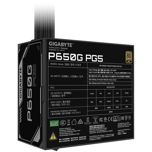 Napajanje Gigabyte P650G PG5 650W, 80+ Gold, PCIe 5.1