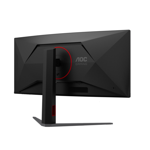 AOC 34" gaming monitor CU34G4CA, WQHD, 180Hz, VA, zakrivljeni