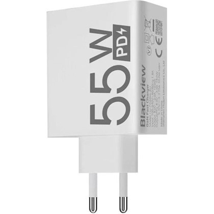 Blackview zidni punjač 55W, bijeli