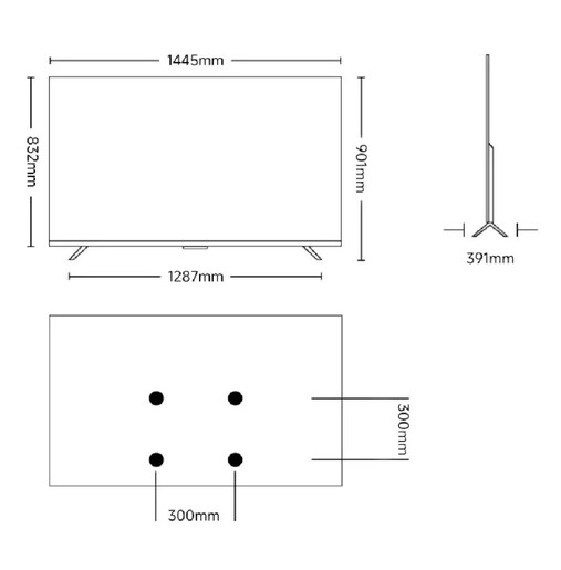Xiaomi 65" S Mini LED 65 2026, 4K UHD, Google Smart TV