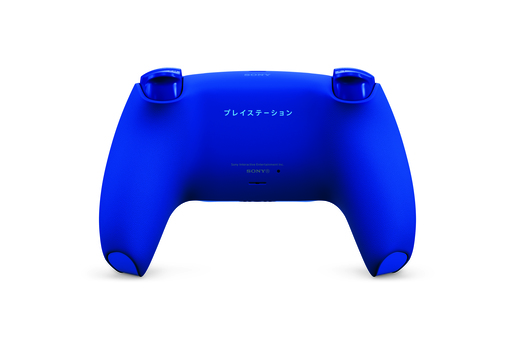 PS5 Dualsense Wireless kontroler, Icon Blue Special Edition