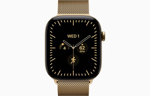 Apple Watch Series 12, MJGU4WF/A,  GPS + Cellular 46mm S/M Radiant Gold Titanium Case with Radiant Gold Milanese Loop, pametni sat