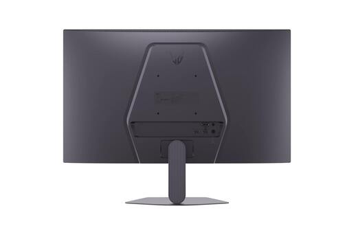 LG 27" gaming monitor 27G523B, FHD, 200Hz, IPS