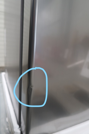 Bosch hladnjak KGN33NLEB RO