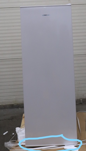 Končar zamrzivač L1A54210BSN RO