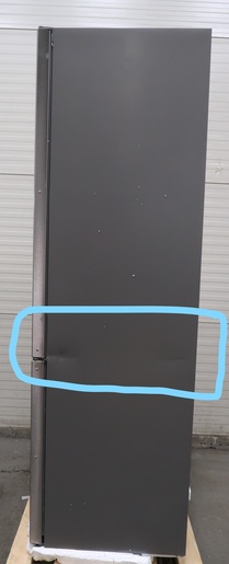 Bosch hladnjak KGN39AIEQ RO