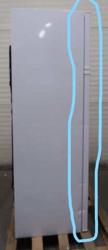 Končar hladnjak HL1A54283BFN RO