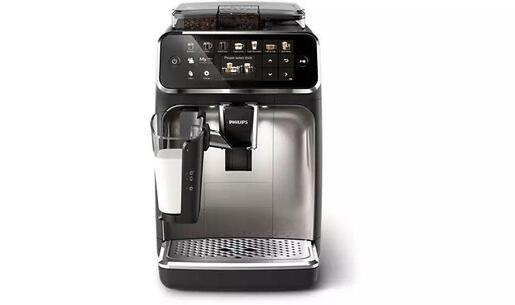 Philips automatski aparat za espresso EP5447/90 RS