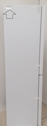 Gorenje hladnjak NRK4181CW4 RO