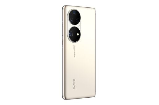 Huawei P50 Pro 8GB/256GB Gold, mobitel RA