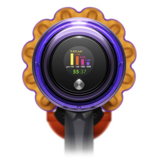 Dyson usisavač V15 Detect Absolute RA