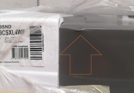 Gorenje hladnjak NRC619CSXL4WF RO