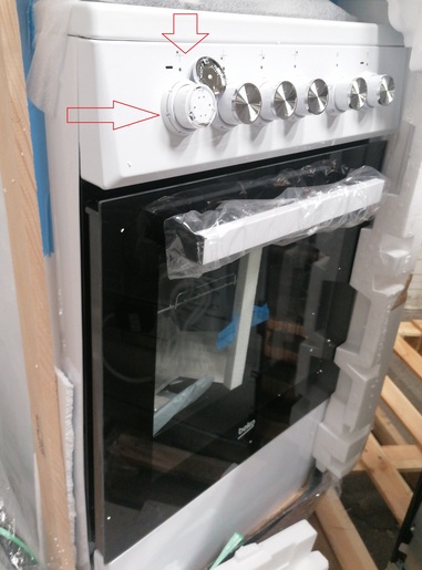 Beko štednjak FSS53000DW RO