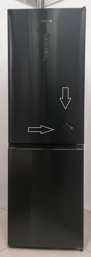 Hisense hladnjak RB390N4BF20 RO