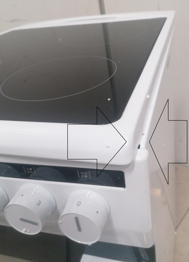 Amica štednjak 58CE2.30P(W) RO