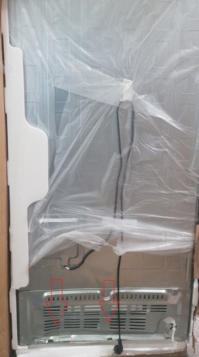 Gorenje hladnjak NRM818EUX RO