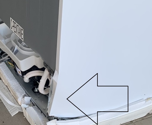 Končar hladnjak H60331BH RO