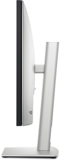 Dell 27" UltraSharp monitor U2725QE, IPS 4K UHD, 120Hz, 8ms, HDMI, 2x DisplayPort, Thunderbolt, 4x USB, USB Hub, RJ45, Pivot RA