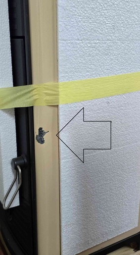 Plamen peć  Maestral N krem RO