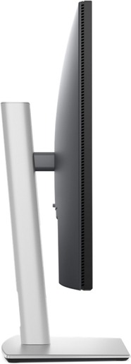Dell 27" monitor P2725D, IPS QHD, 100Hz, 5ms, HDMI, DisplayPort, 3x USB, USB-C, Pivot RA