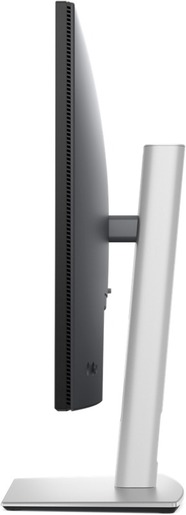 Dell 27" monitor P2725D, IPS QHD, 100Hz, 5ms, HDMI, DisplayPort, 3x USB, USB-C, Pivot RA