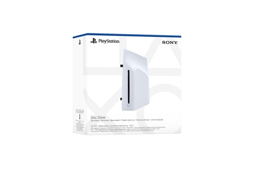 PlayStation 5 Disc Drive RA