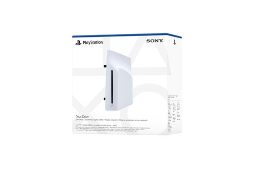 PlayStation 5 Disc Drive RA