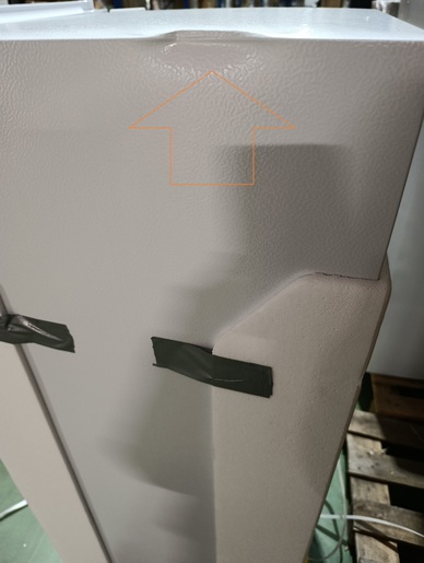 VIVAX HOME hladnjak DD-207E W RO