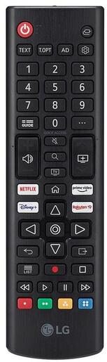 LG 86" UHD AI TV 86UA75006LA, 4K UHD, webOS Smart TV, HDR10 RA