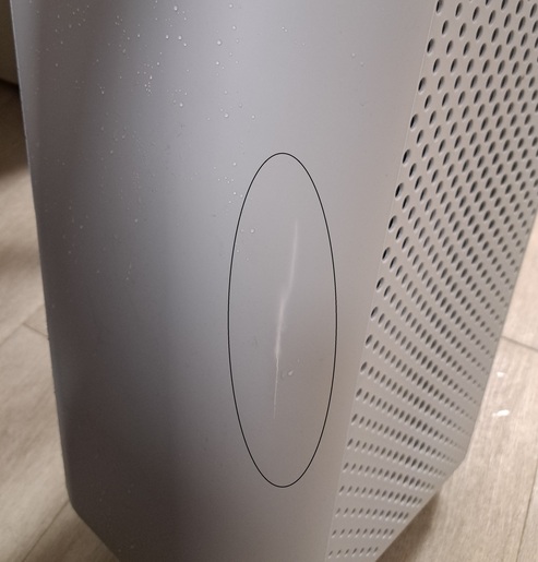 Curver koš INFINITY 59L RO