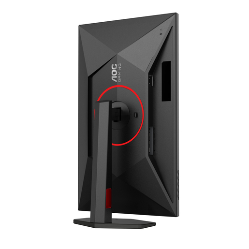 AOC monitor Q27G4ZR, 27", IPS, QHD, 240Hz, HAS, zvučnici RA