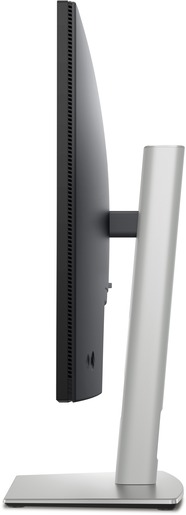 Dell 27" Pro Plus monitor P2725H, IPS Full HD, 100Hz, 8ms, VGA, HDMI, DisplayPort, 4x USB, Pivot RA