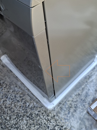 Bosch perilice posuđa SMS46KI01E RO