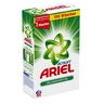 Ariel regular 100 pranja / 6.5 kg