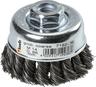KWB Lončasta čelična četka pletena za kutne brusilice, 66 mm, Ø0,35 mm, M14