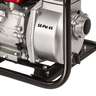 EINHELL motorna pumpa za vodu GE-PW 45