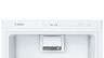 Bosch hladnjak KSV33NW3P