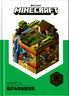 MINECRAFT VODIČ ZA FARMERE