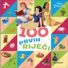 KT 100 PRVIH RIJEČI PRINCEZA