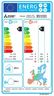 Mitsubishi Electric klima uređaj MUZ-HJ50VA/MSZ-HJ50VA  5kW