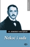 NEKOĆ I SADA, W. Somerset Maugham