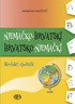 NJEMAČKO-HRVATSKI I HRVATSKO-NJEMAČKI RJEČNIK školski rječnik, Marijana Miličević