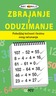 Zbrajanje i oduzimanje, Poboljšaj točnost i brzinu svog računanja