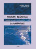 Postupci rješavanja zadataka iz Osnova elektrotehnike, 1. dio, za nastavnike, Ivan Felja, Armin Pavić