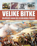 Velike Bitke  - Priručnik 1