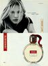 Hugo Boss Hugo Woman, edp 50 ml, ženski parfem