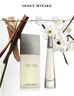 Issey Miyake L'eau d'issey, edt 50 ml, ženski miris