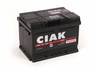 Akumulator CIAK Starter 12V-  60Ah +D