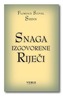 Snaga izgovorene riječi, Florence Scovel Shin